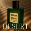 DESERT PERFUME